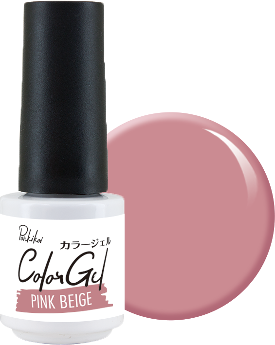 ピンクベージュ